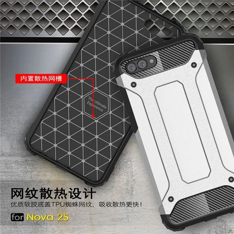 WolfRule For Cover Huawei Nova 2S Case Anti Knock Soft TPU &amp PC Armor Mobile Phone Shell 6'' | Мобильные телефоны и