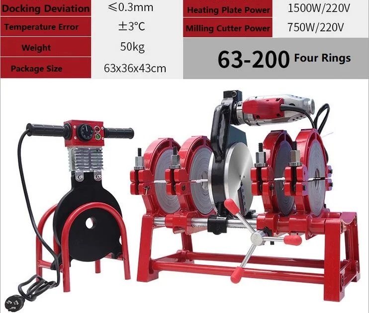 HDPE/PE Plastic Pipe 220V 1500W Butt Welding Machine Fusion Equipment Four Rings | Инструменты