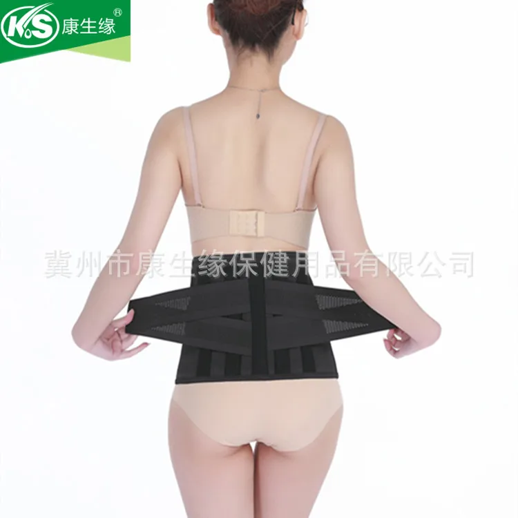 Оптовая пояса турмалин removable self грелку талии поясничного дышащий