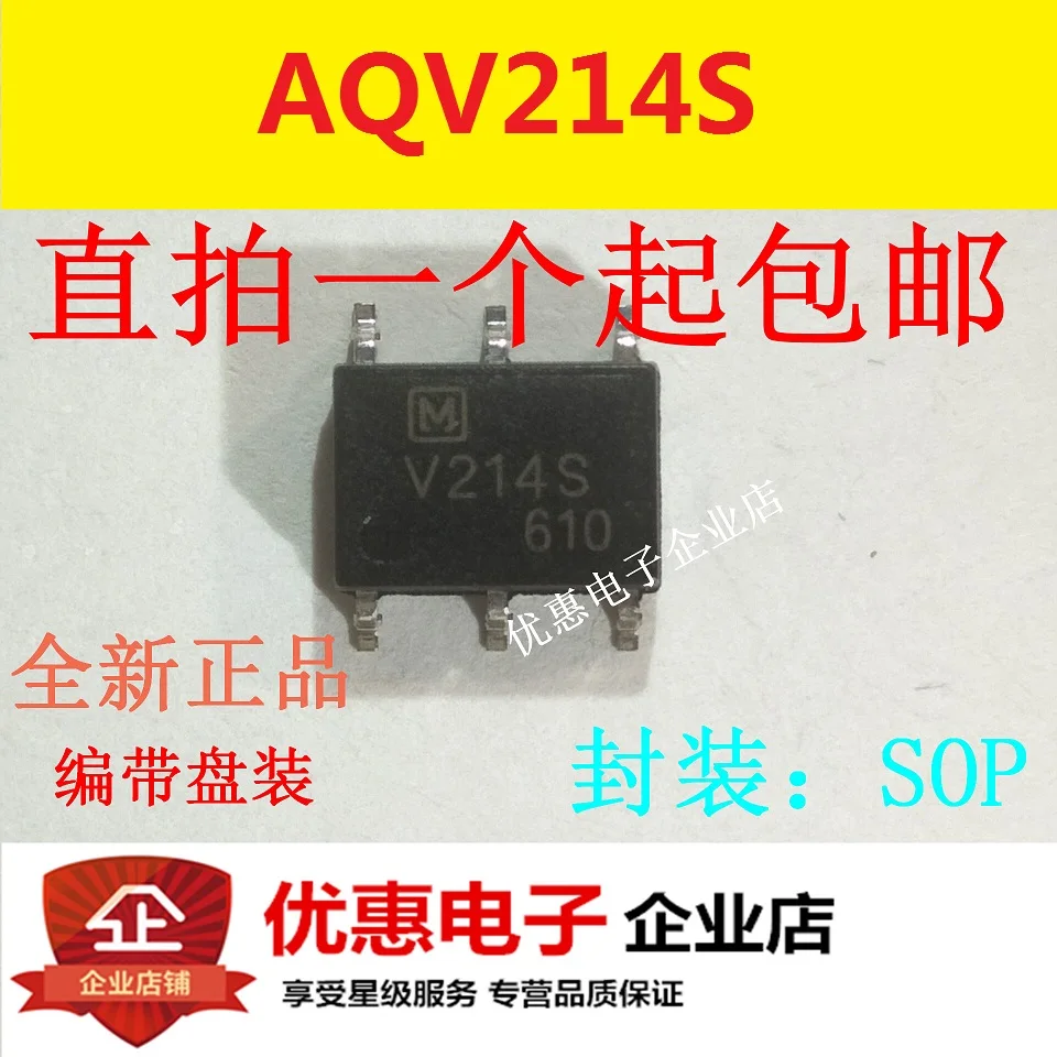 

10PCS AQV214S V214S SMD SOP6