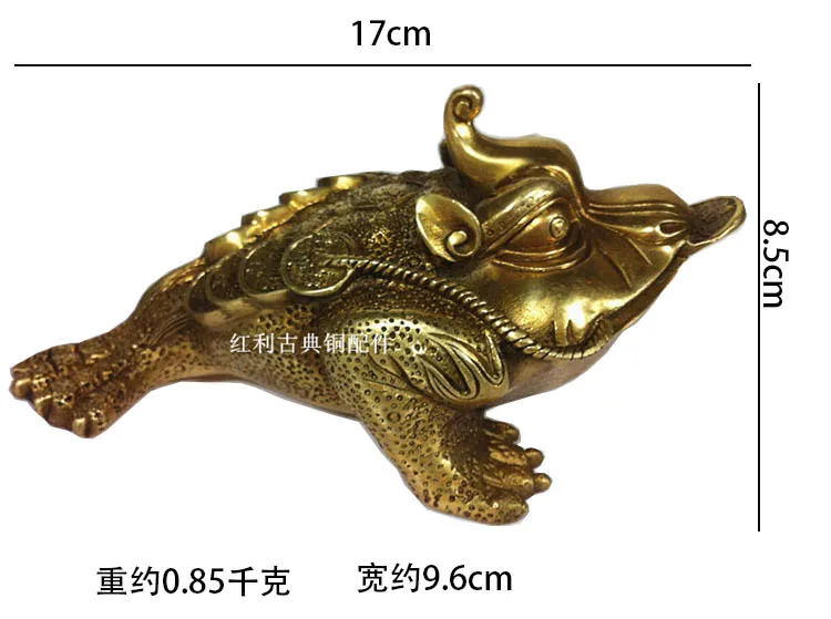 

[accessories] antique copper copper bonus classical decoration decoration Home Furnishing / / /17cm / cicada copper toad