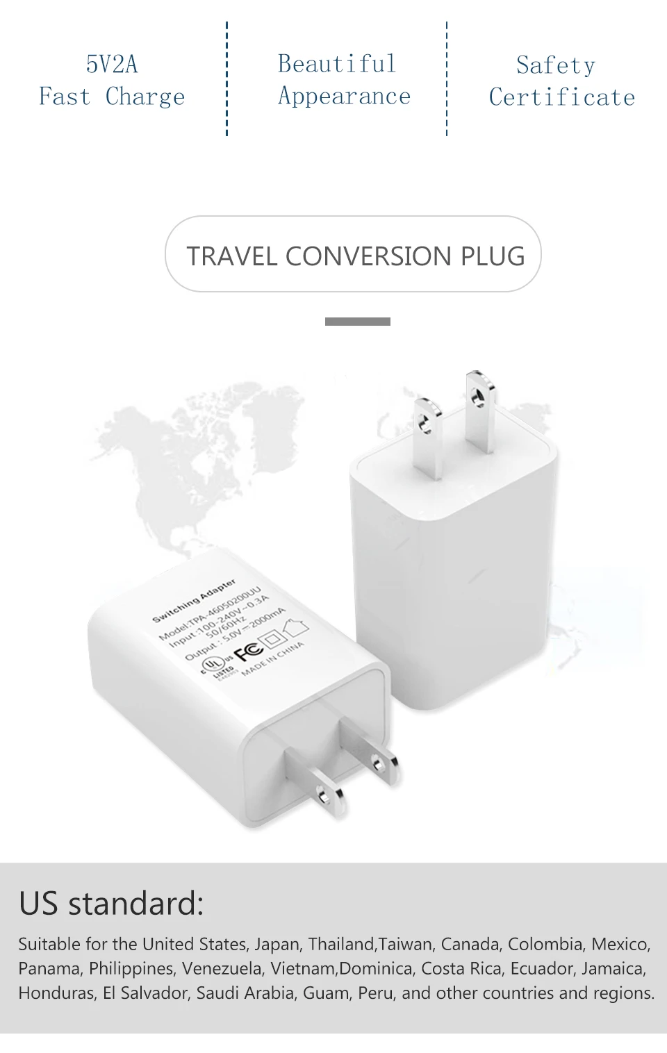 США зарядное устройство 5V2A Быстрая зарядка конверсионная вилка один USB настенное зарядное устройство в США Япония Таиланд Тайвань Канада Колумбия Мексика