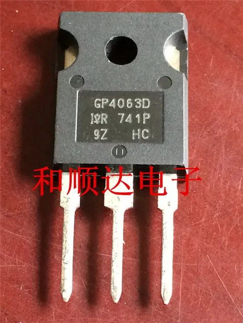 Оригинал IRGP4063D 20 ШТ./ЛОТ|lot|lot lot |