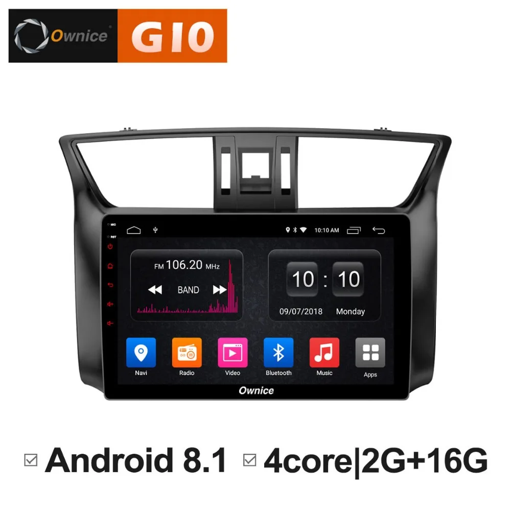 Автомобильный DVD плеер HD 10 1 дюйма Android 8 4 ядра 2 Гб ОЗУ 16 ПЗУ для Nissan Sylphy 2012 2015 GPS Navi
