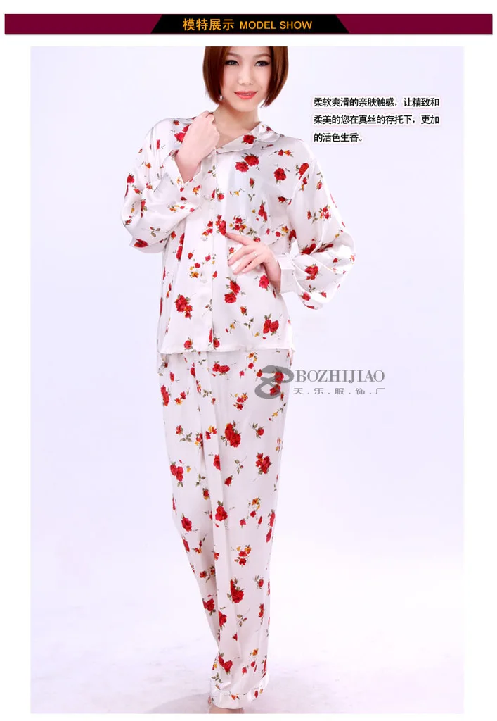 The new large code long-sleeved home furnishing service 100% silk women's two piece set