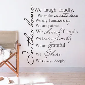 Правила семьи Мы в этом доме смело смешно... Виниловые Настенные стикеры сделай сам, Декор для дома, гостиной