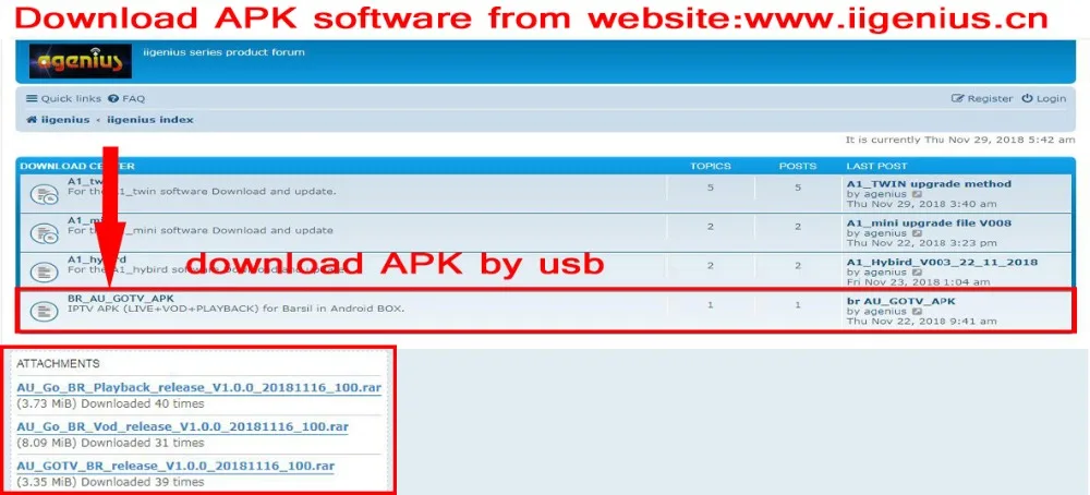 IPTV APK португальский с живыми ТВ& VOD и воспроизведения HD программ вызваны функции PlayVideo Поддержка Android ТВ коробка для Бразилия Южная Америка