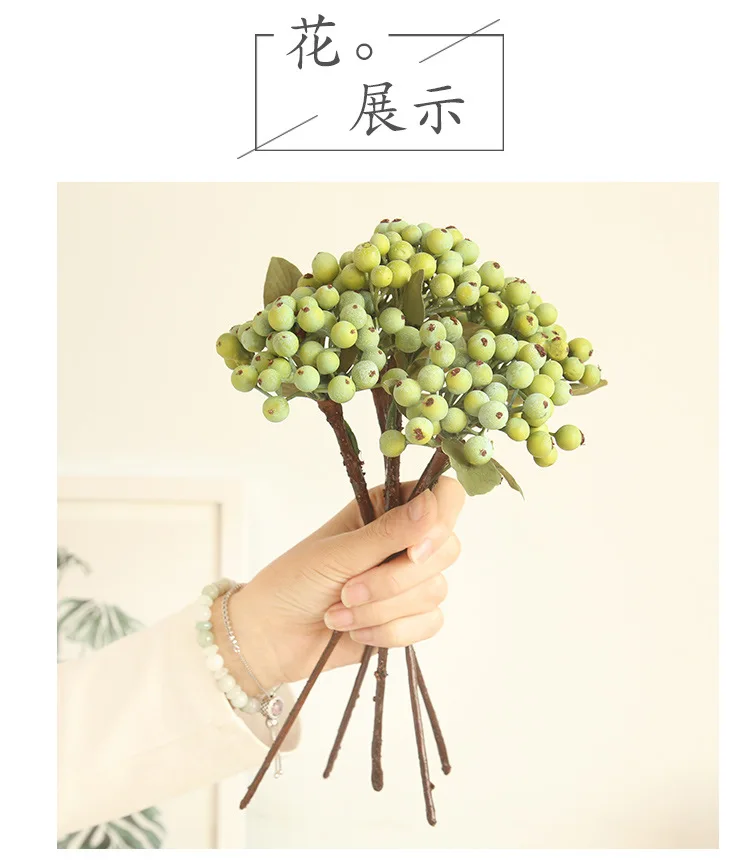Один ягодный DIY рождественские украшения для дома Красного ягода, искусственный цветок, украшение для дома, свадьбы, вечеринки, искусственный цветок, ветка