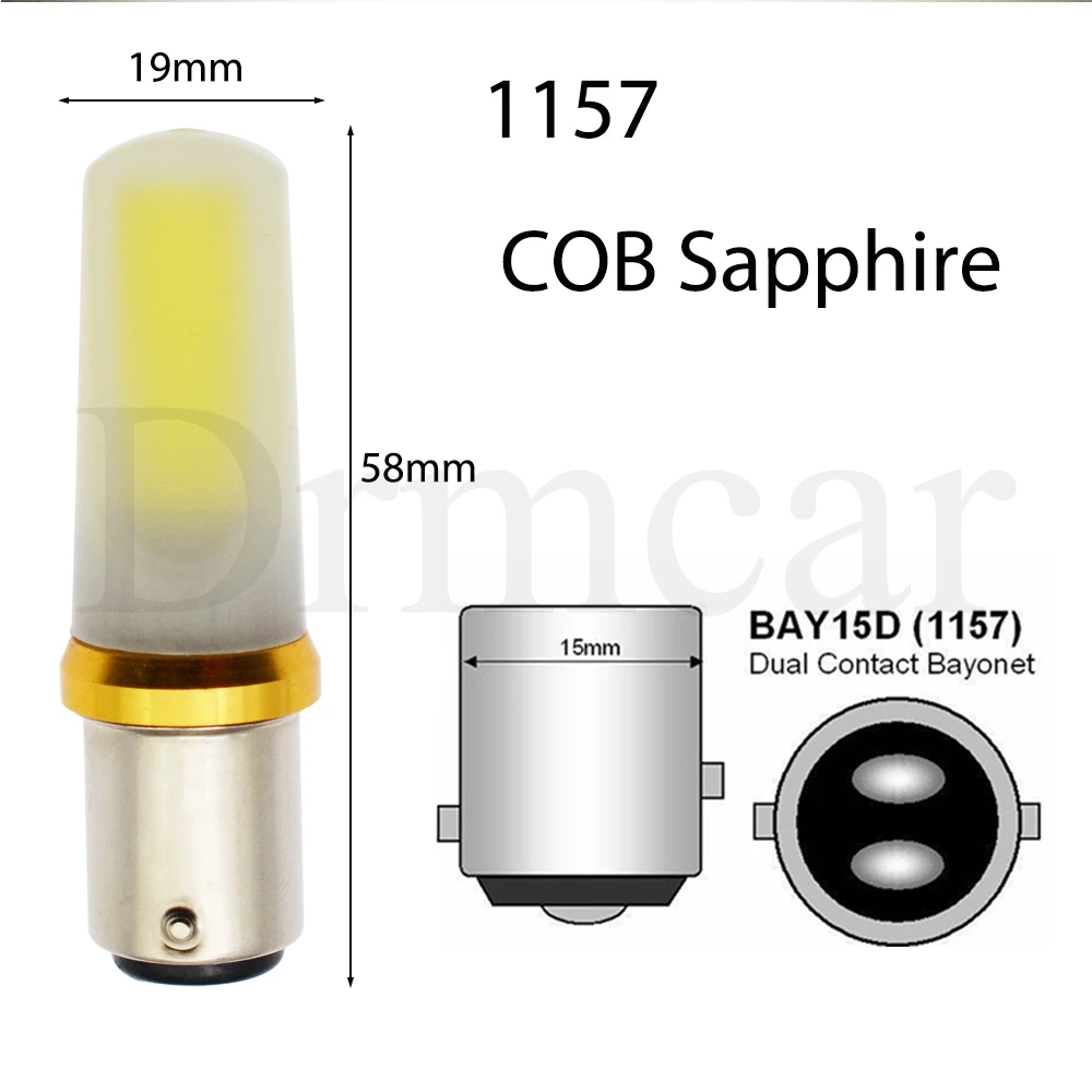 1156 BA15S/1157 BAY15D/H4/H7/9005/9006/H11 COB сапфир P21W прозрачный Высокая яркость просвет светильник хвост боковые лампы 12 V-28 V