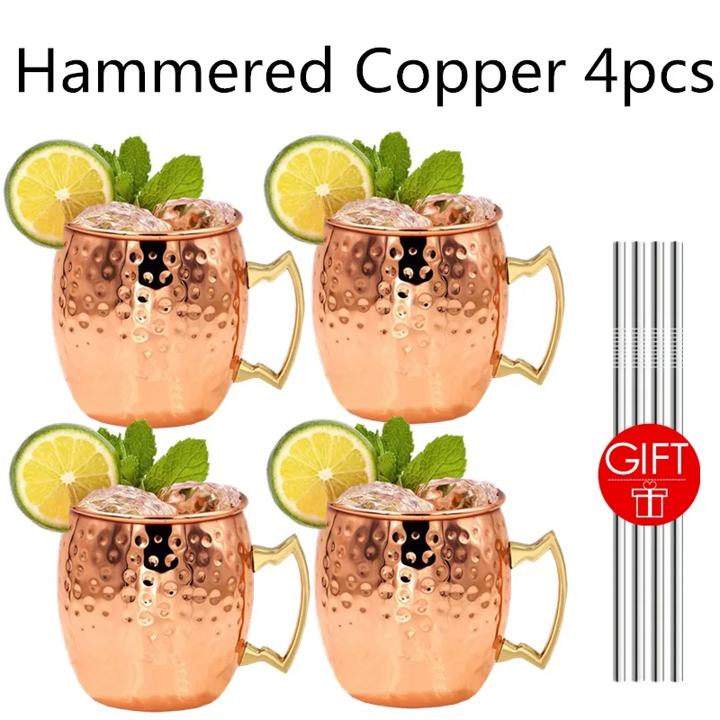 Hammered Copper 4 шт 550 мл идеальная забитая кружка мул-кружка с медным покрытием, пивная чашка, кофейная чашка из нержавеющей стали-чашка с медным покрытием - Цвет: Hammered Copper
