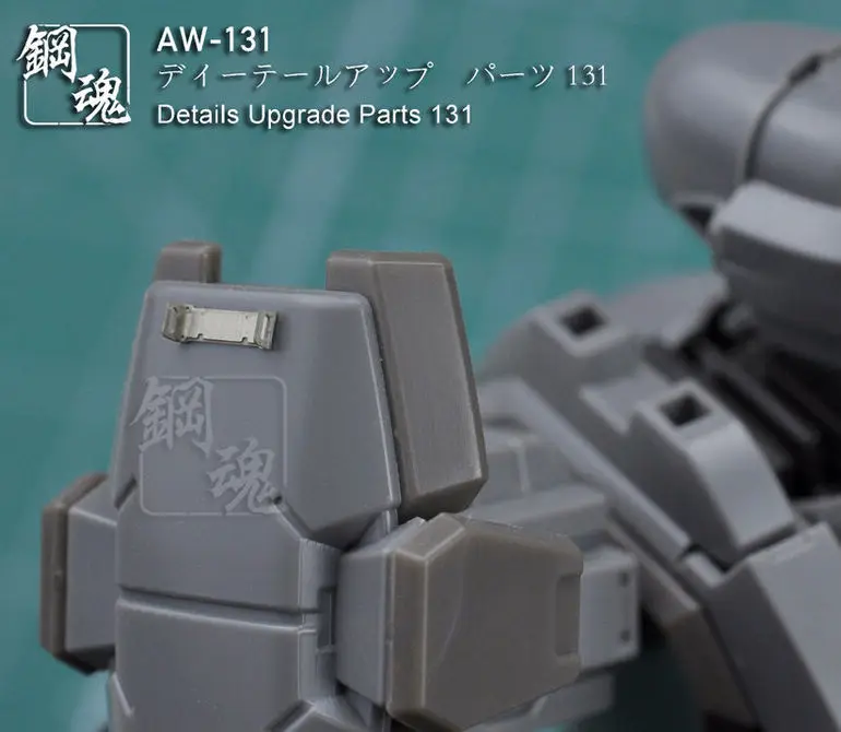 Etching Parts For Gundam Details Upgrade AW130 AW131 AW132 Photo-etched sheets(PE) Accept Wholesale |