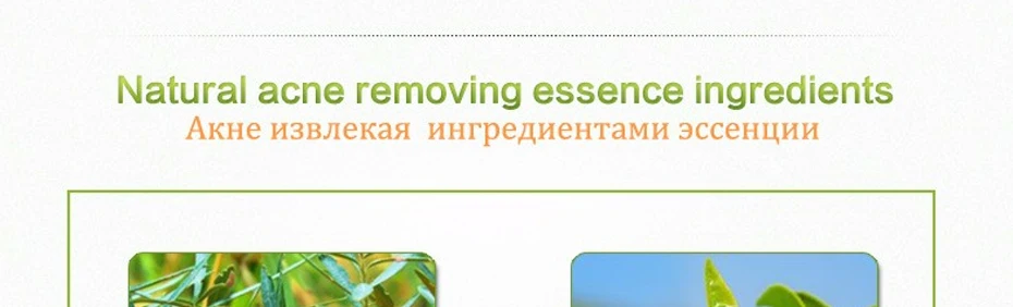 99% алоэ успокаивающий гель для кожи с алоэ вера уход удаляет мыло от акне увлажняющее мыло для тела и лица солнцезащитное алоэ гель 85 г
