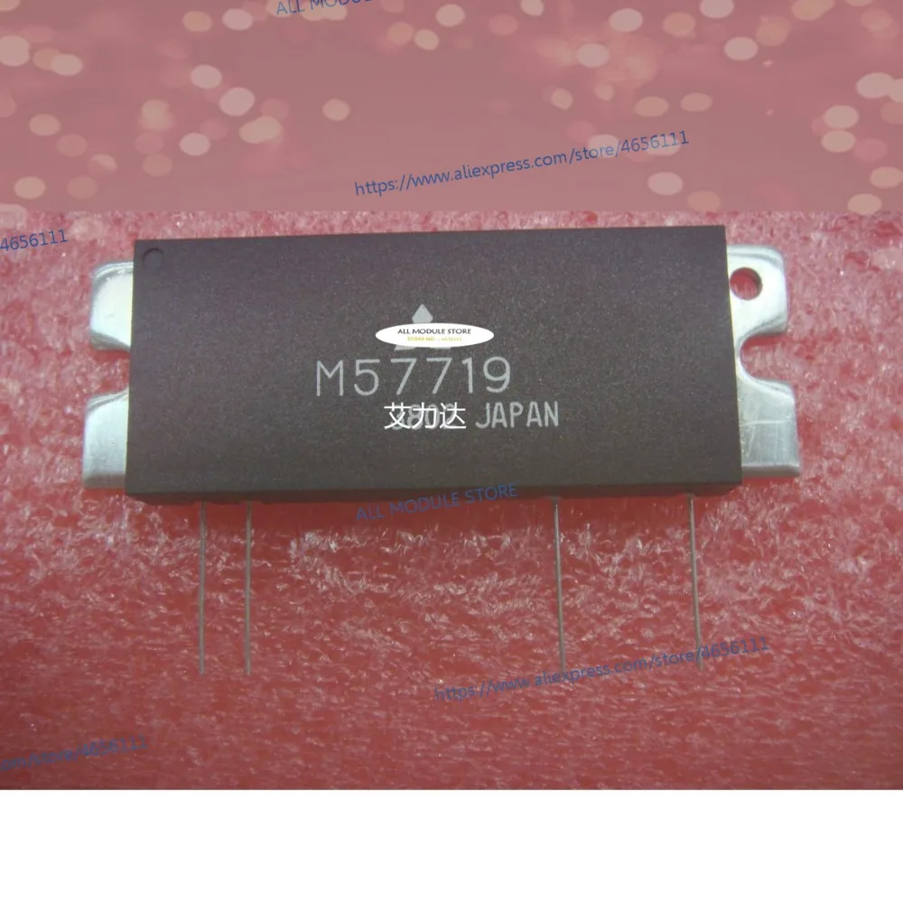 M57719 M57719M M57719N Бесплатная доставка Новый Мощный транзистор|Детали генератора и
