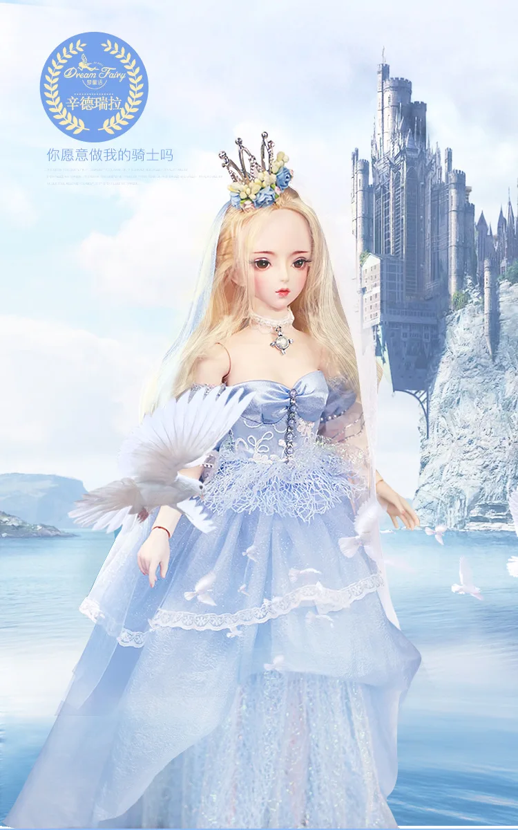 DF18401 BJD куклы 60 см/22 дюйма Реалистичные модные куклы для девочек 26 суставов ручной работы 1/3 с одеждой парики обувь Макияж Красота игрушки для девочек - Цвет: DF18401
