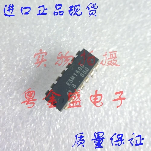 

Freeshipping ESM1600B ESM1600 ESM160