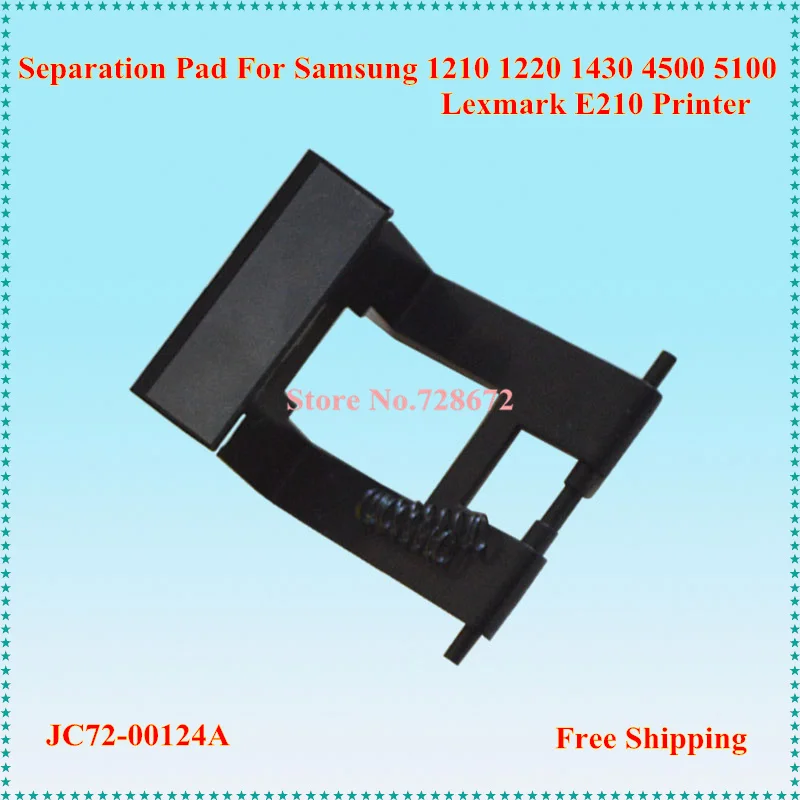 Разделительная панель для Samsung ML 1210 1220 1430 4500 555P Lexmarks E210 20 шт.|separation pad|printer partslexmark
