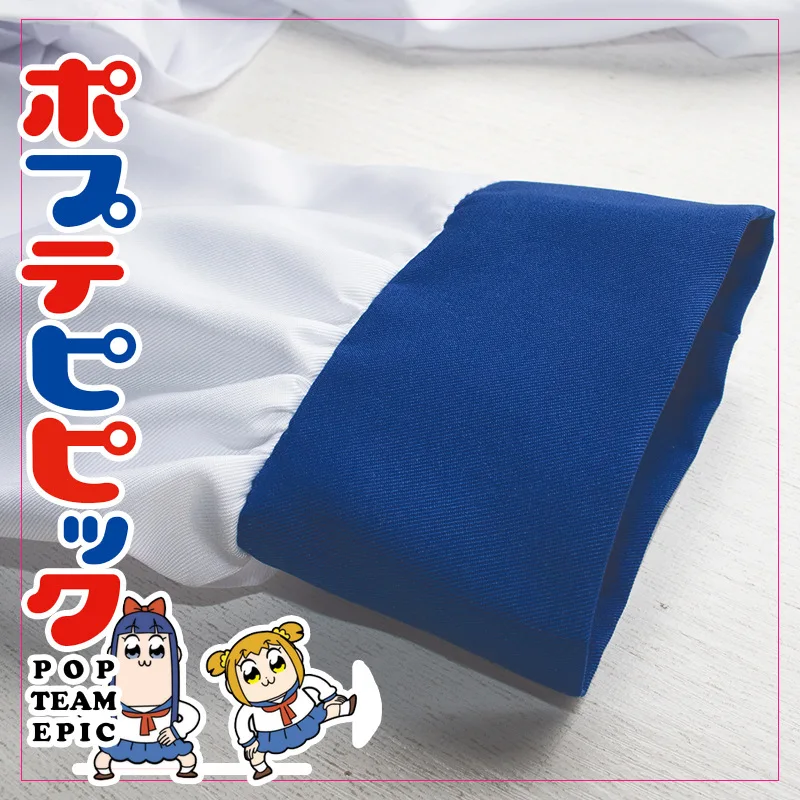 Poputepipikku костюмы для косплея Popuko косплей Pipimi костюм аниме поп команда Epic женская