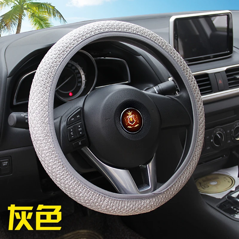 Новые чехлы на руль универсальные всесезонные шелковые Нескользящие