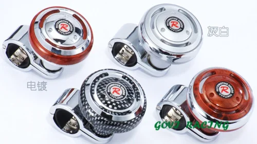 Рулевого колеса автомобиля Spinner мяч Мощность Руль Ручка Бал Универсальная