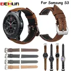 Ремешок кожаный для Samsung Gear S3 Frontier, классический браслет в стиле ретро для наручных часов, 22 мм
