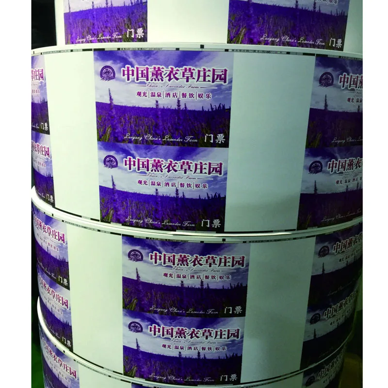 Cheap custom permanent adhesive alcohol bottle label laminated paper printing high quality food jar | Канцтовары для офиса и