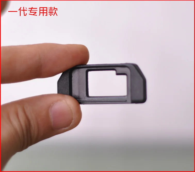 

EP-15 EP15 Viewfinder Eyecup Eye Cup Eyepiece For OM-D OMD E-M10 EM5 EM10 EM-5 Camera