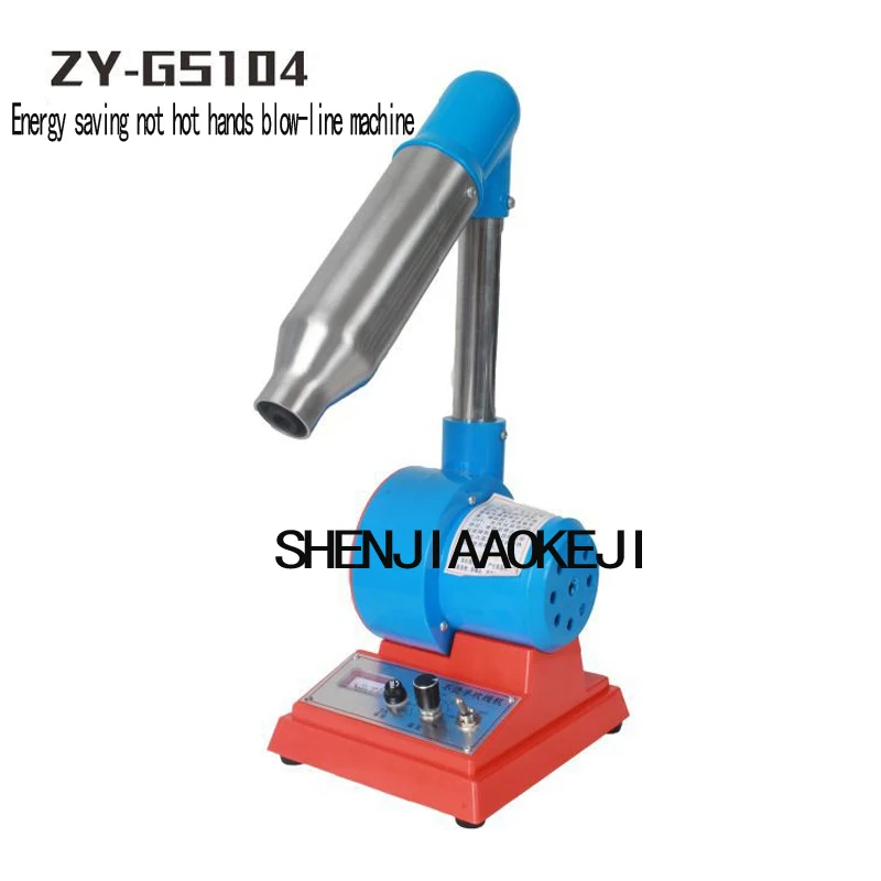 Машина для выдувания обуви сушильная линия машина выпекания головки резьбы