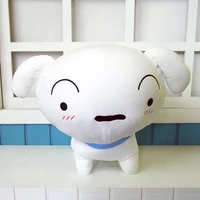 shinnosuke nohara plush toy anime action figure pet white dog plush doll 40cm short plush pillow free shipping