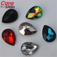 cong shao 50pcs 13x18mm drop crystal rhinestone fancy point back stone glass for wedding crafts clothing accessories diy cs145