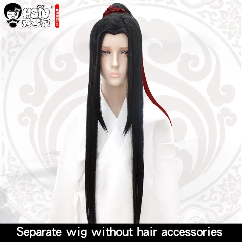 Wei Wuxian HSIU Wei Wuxian Lan Wangji Yiling патриарх косплей парик гроссмейстер демонического культивирования играть парик Mo Dao Zu Shi Хэллоуин волосы - Цвет: Wei Wuxian