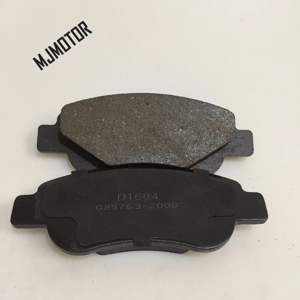 Вид спереди/сзади тормозные колодки комплект Авто PAD KIT FR дисковый тормоз для