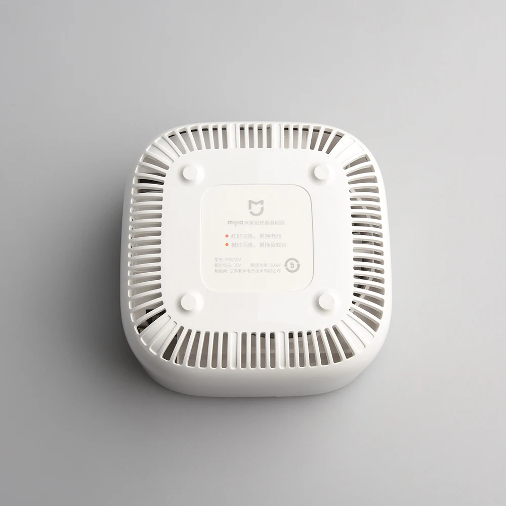 Xiaomi Mijia москитный Репеллент убийца вентилятор привод испарение режим синхронизации автоматическое выключение с светодиодный светильник использовать 90 дней