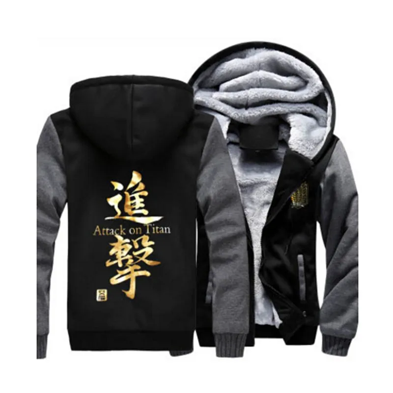 Новые зимние куртки и пальто Атака Титанов толстовка аниме светящиеся толстовки