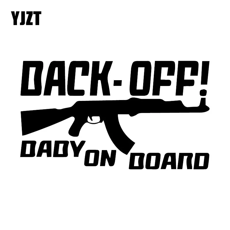 

YJZT 15,9x9 см с обратной стороны! Детская доска, модная Автомобильная наклейка, предупреждающая маркировка, наклейка, украшение кузова автомоби...