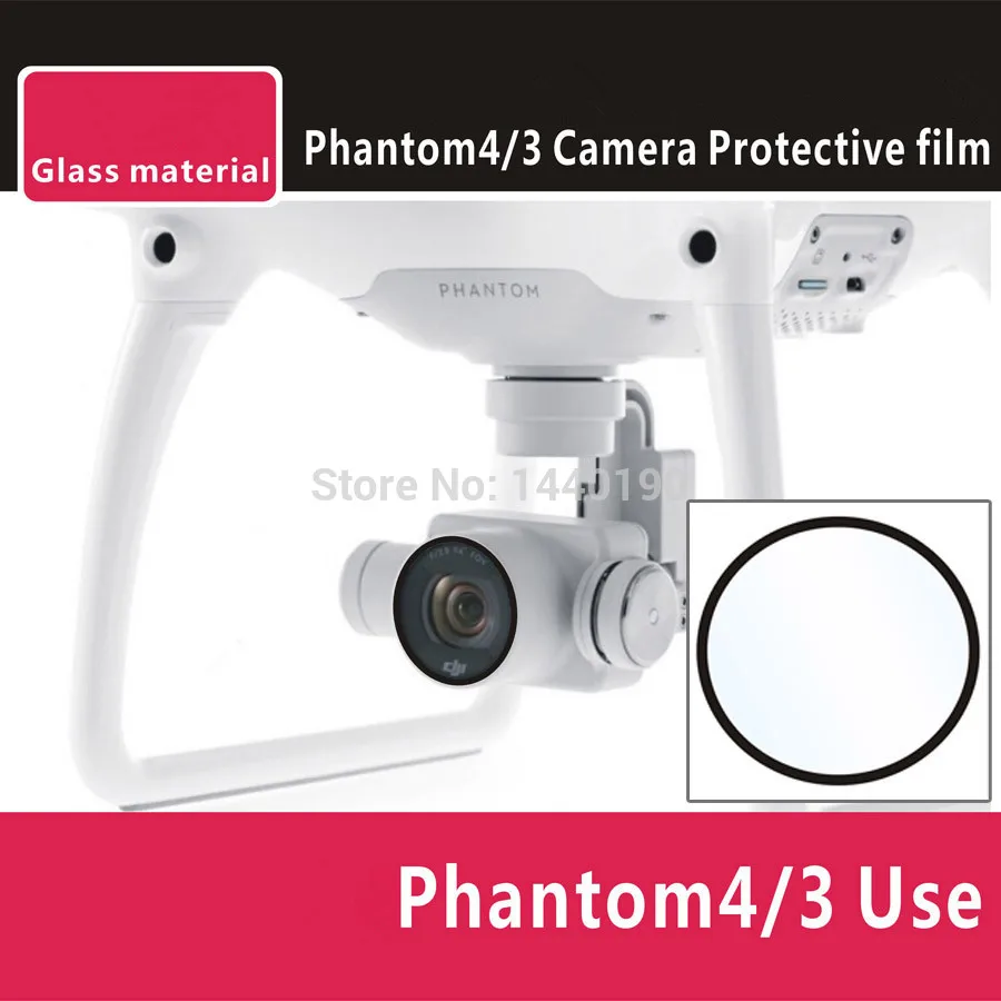 Защитная пленка для стекла камеры УФ-стекло объектива ультратонкая DJI Phantom 3 4