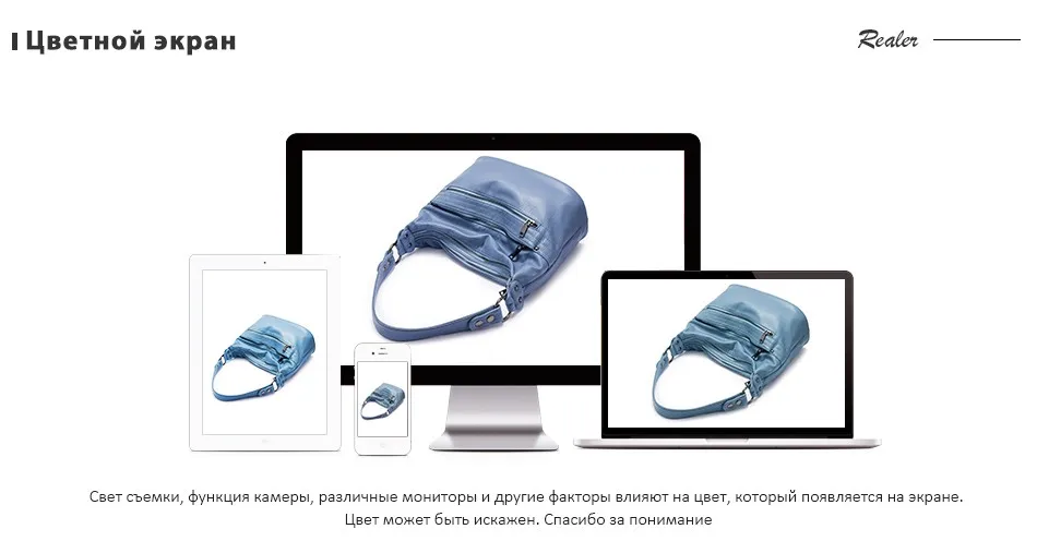 REALER сумка женская на плечо из искусственной кожи, большая сумка через плечо для женщин, новая модная топ-ручка сумка дамская