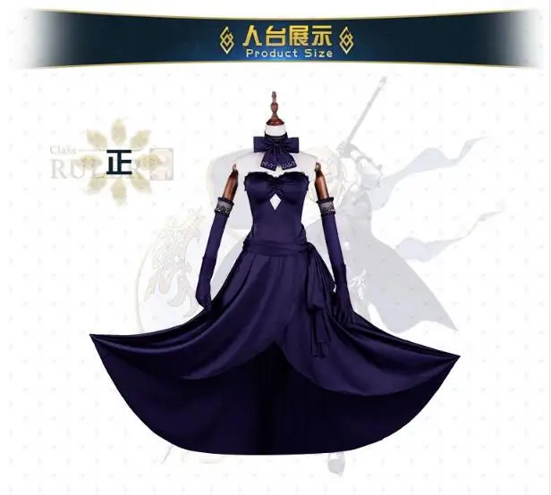 Аниме Горячая игра судьба Grand для FGO Жанна д 'Арк (изменить) ужин женский костюм