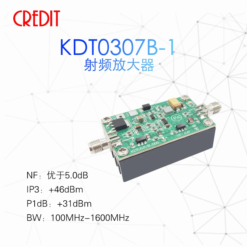 

100MHz-2GHz RF Amplifier 1W Medium Power Amplifier Broadband RF Amplifier