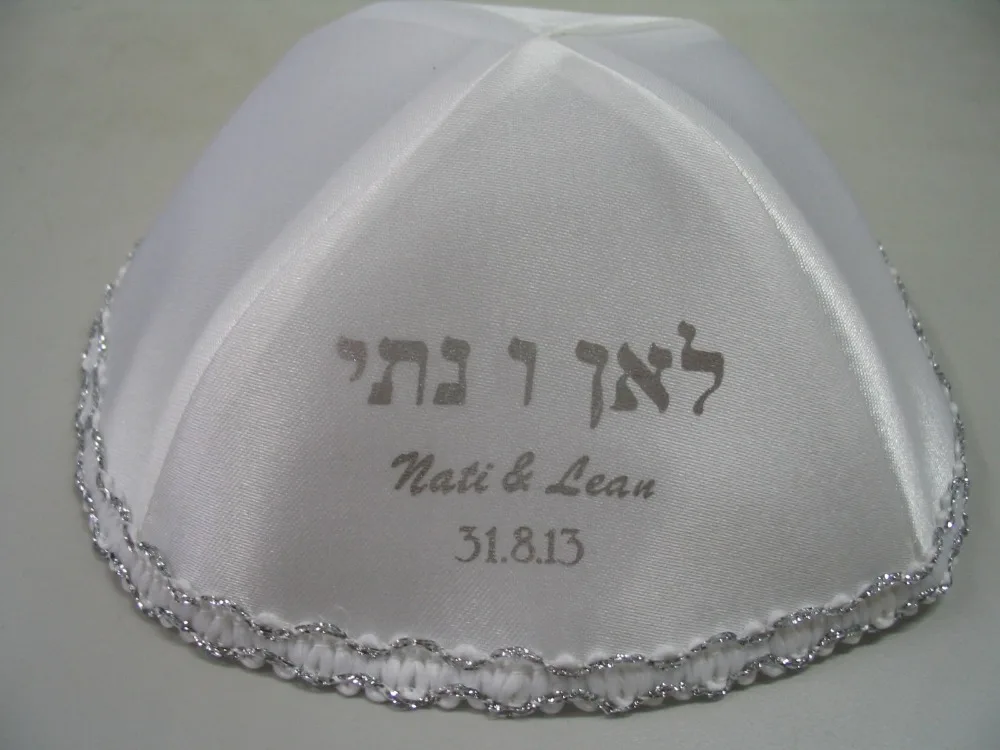 Индивидуальный Логотип Kippah колпачки с черепами Kippot Yarmulkes в запросе|wedding albums for