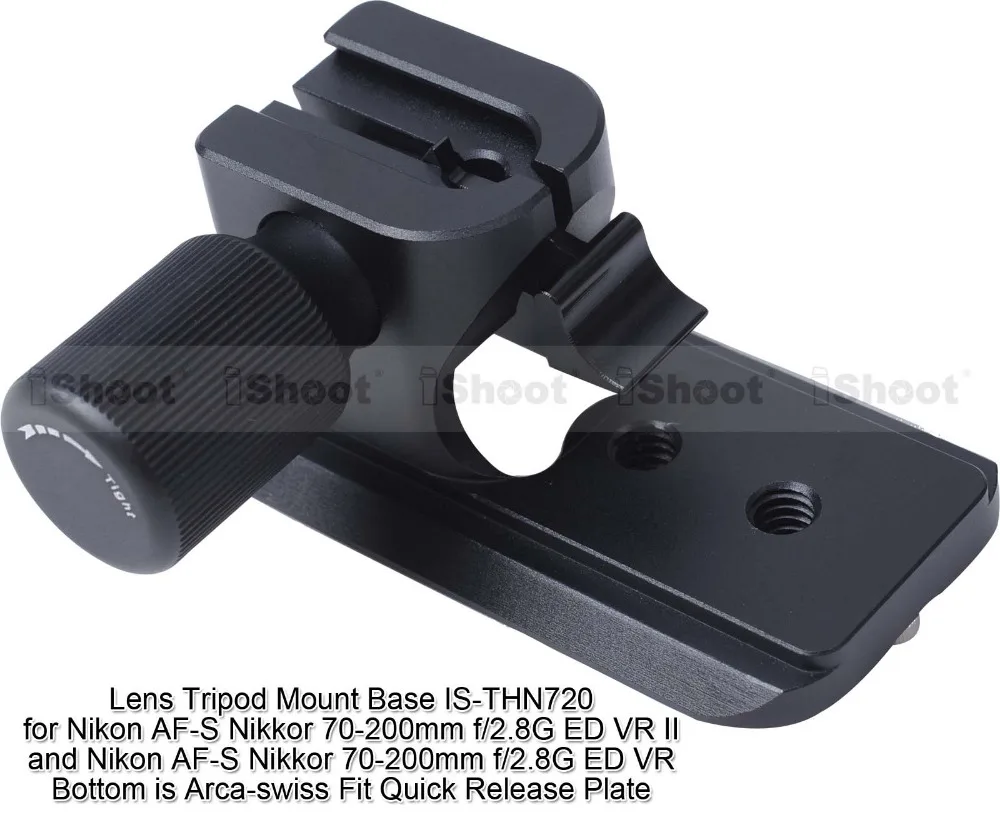 Крепление для объектива штатива кольцевая подставка Nikon AF S Nikkor 70 200 мм f/2 8G ED VR и II с