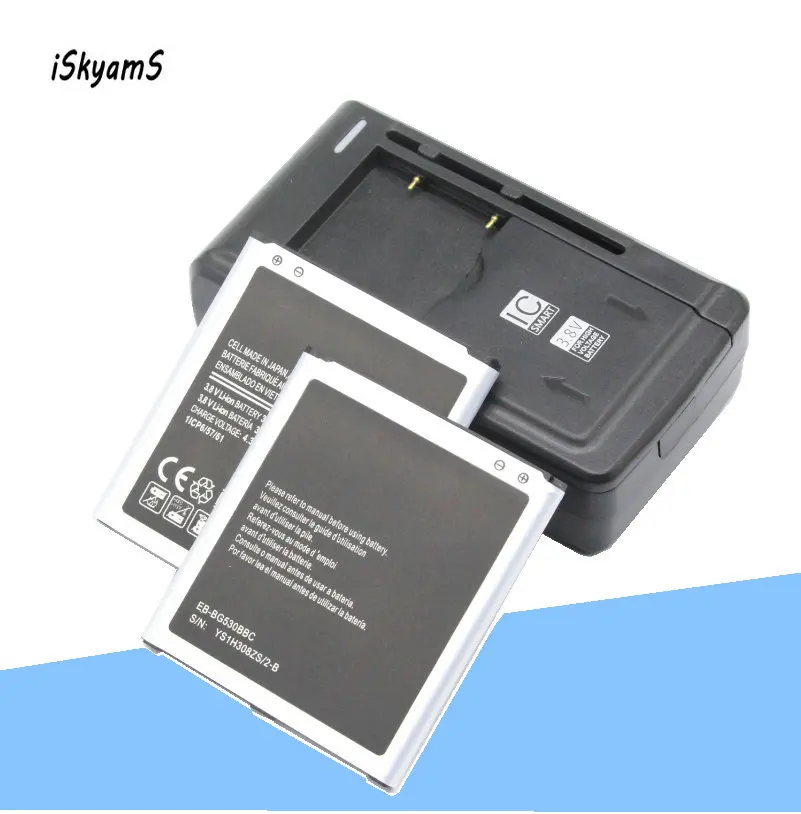 2x2600 мА/ч EB-BG530BBC батарея + зарядное устройство для Samsung G5308W G5309W G530F G531H G5306 J5 J5000 J5008 J5009