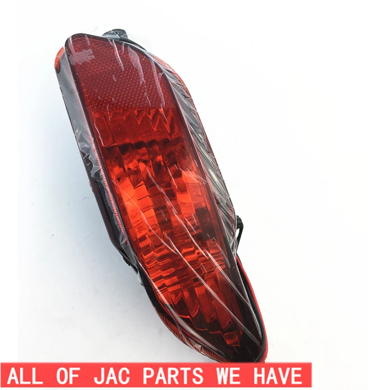 Бесплатная доставка противотуманные фары JAC Sense 4133600U1010 для правой и левой