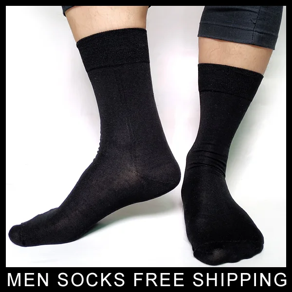 Мужские хлопковые носки в полоску с боковой стороны для кожаной обуви однотонные