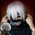 Токийский Гуль канеки Кен регулируемые маски японского аниме косплей костюм Рождественский подарок маска косплей маски