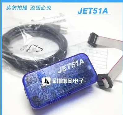 FLASH SH68 32BIT SH99F1XX SH99F2XX ES MP3/4 JET51A/8051 Core Emulator программатор/8 битный MCU Zhongying JET51A SH79 SH88 SH89