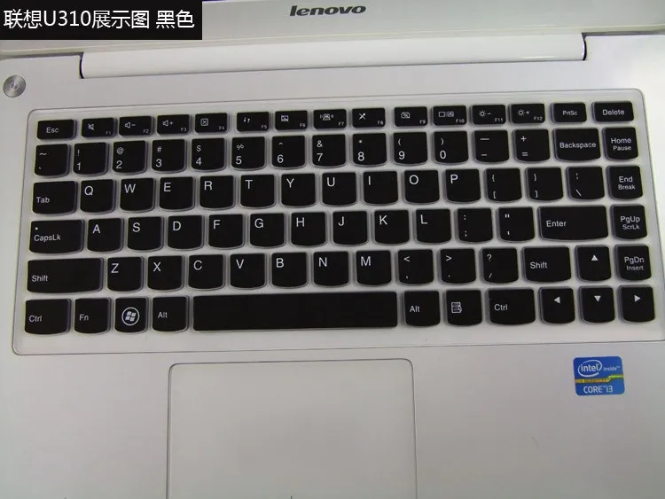 Новое поступление силиконовый чехол Защитная крышка для lenovo S40-70 M40/30 U31 U310 U410 S300 YOGA 2 13 M490S Z400 U330P
