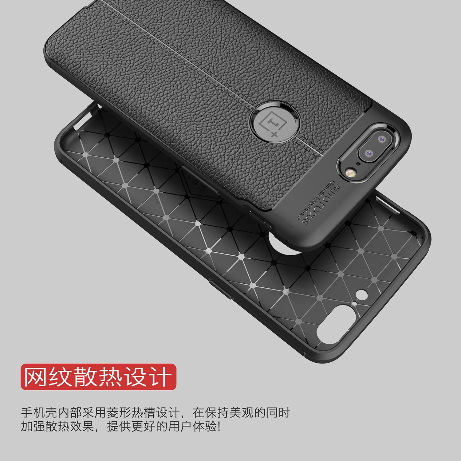 for One plus 5 Soft TPU Rubber Back Cover Phone Case 4 Colors Cheap Fashion Discount Free shipping track number Oneplus five |