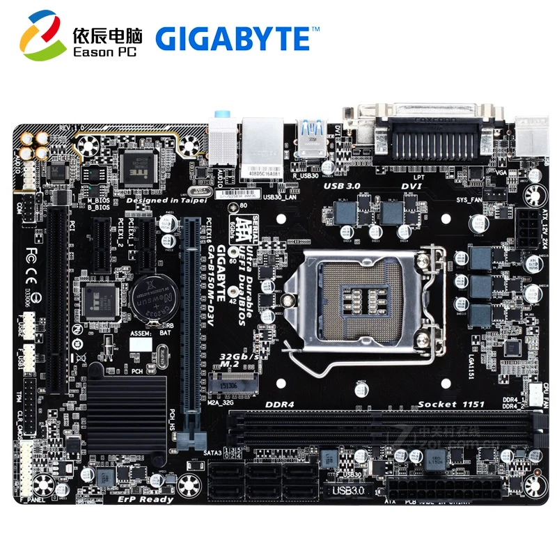 Материнская плата GIGABYTE GA B150M D3V LGA1151 i3 i5 i7 DDR4 32G Micro ATX|Материнские платы| |