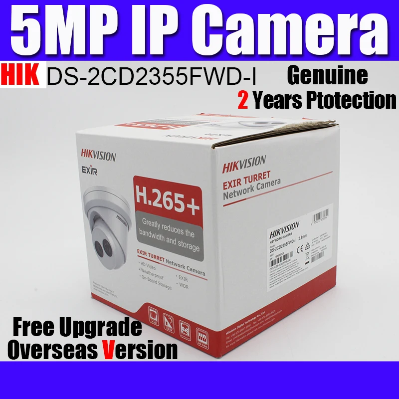 Международная камера HIK с поддержкой сети 5 МП видеокамера наблюдения POE EZVIZ IR H.265 +