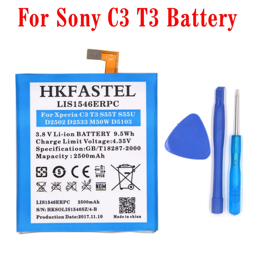 HKFASTEL Новый LIS1546ERPC: загибочный станок для труб из ПВХ: Оригинальный аккумулятор sony